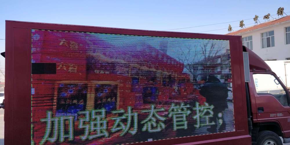 酉关酒业商行